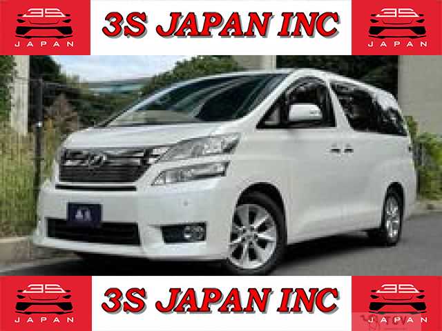 2014 Toyota Vellfire