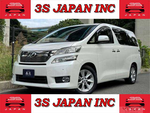 2014 Toyota Vellfire