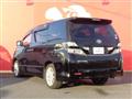 2010 Toyota Vellfire