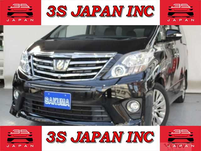 2014 Toyota Alphard