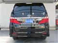 2014 Toyota Alphard