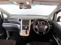 2014 Toyota Alphard