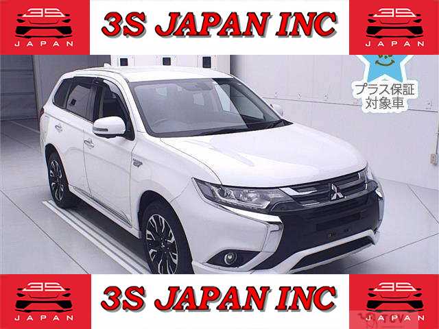 2016 Mitsubishi Outlander