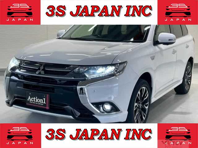 2017 Mitsubishi OUTLANDER PHEV