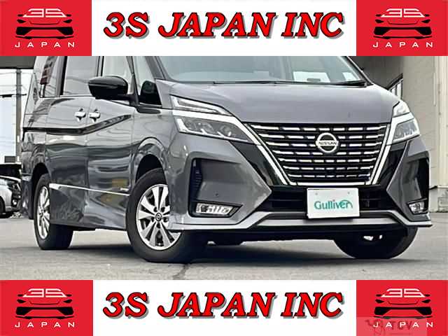 2020 Nissan Serena