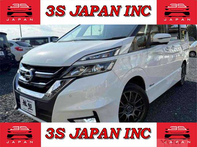 2017 Nissan Serena