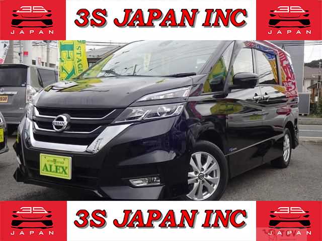 2017 Nissan Serena