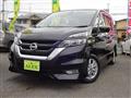 2017 Nissan Serena