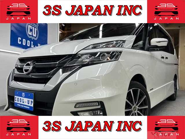 2019 Nissan Serena