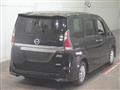 2016 Nissan Serena