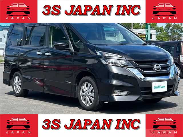 2018 Nissan Serena