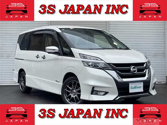 2017 Nissan Serena