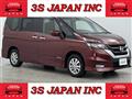 2016 Nissan Serena