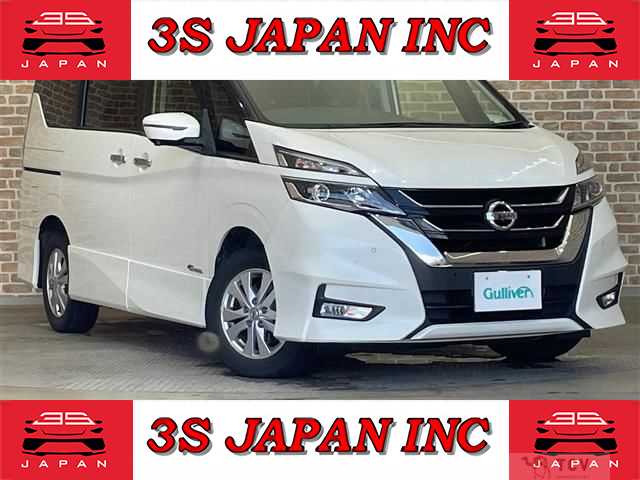 2018 Nissan Serena