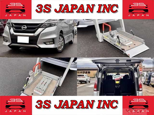 2017 Nissan Serena