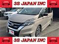 2016 Nissan Serena