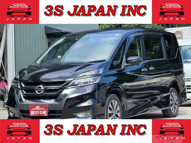 2017 Nissan Serena