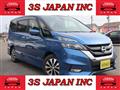 2016 Nissan Serena