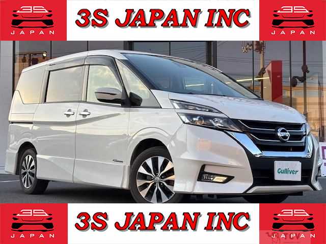 2017 Nissan Serena