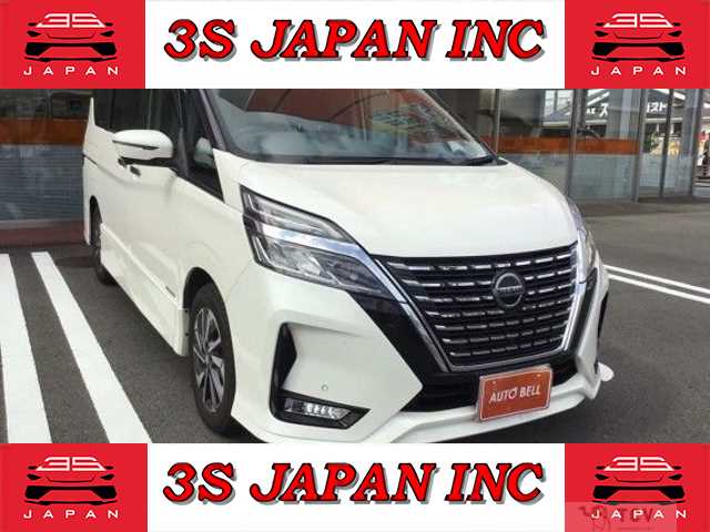 2020 Nissan Serena