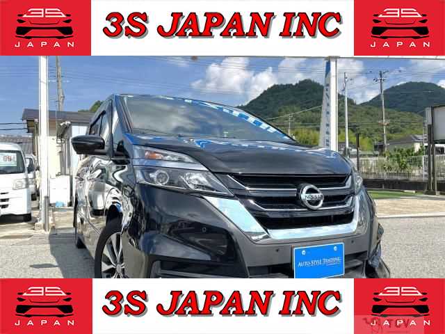 2017 Nissan Serena