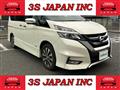 2018 Nissan Serena