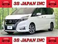 2016 Nissan Serena
