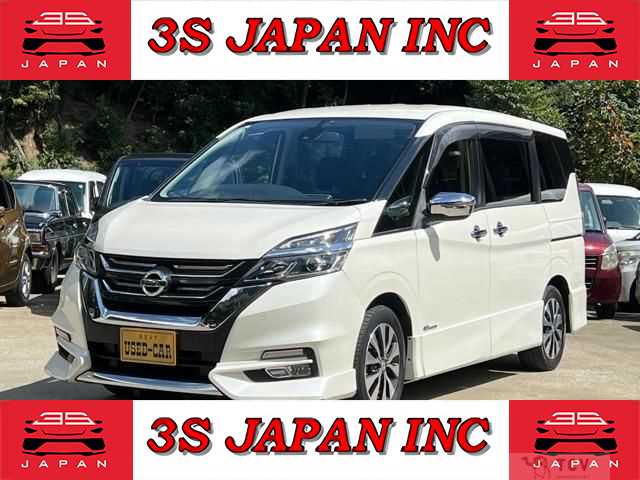 2017 Nissan Serena