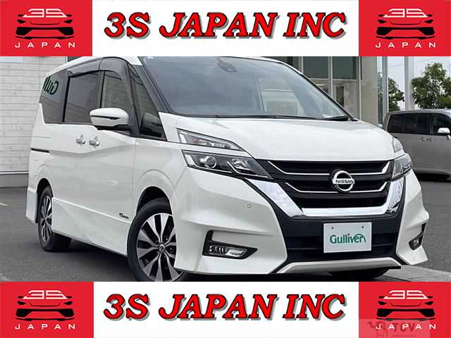 2016 Nissan Serena