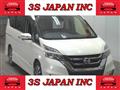 2016 Nissan Serena