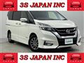 2017 Nissan Serena