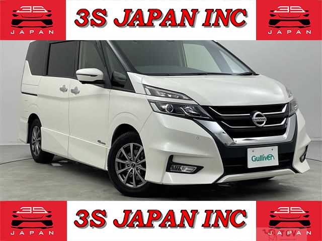 2017 Nissan Serena