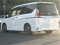 2016 Nissan Serena