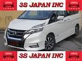 2018 Nissan Serena