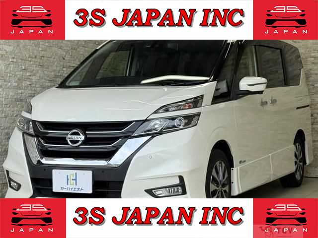 2017 Nissan Serena