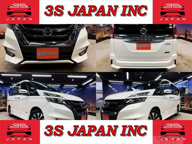 2016 Nissan Serena