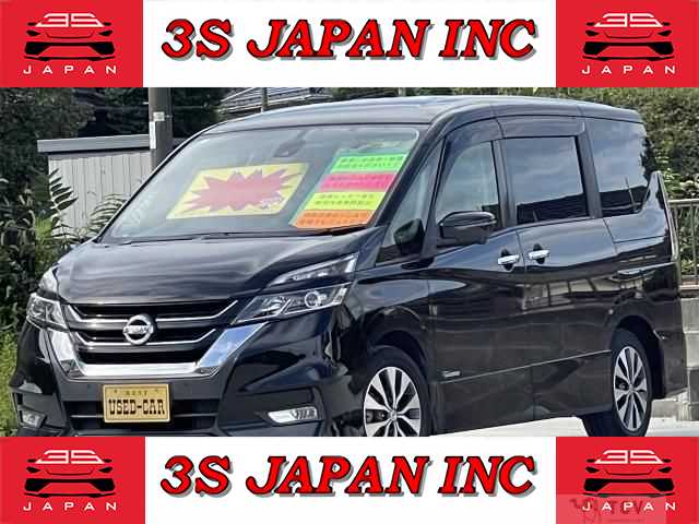 2016 Nissan Serena