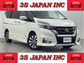 2016 Nissan Serena