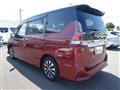 2016 Nissan Serena