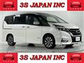 2018 Nissan Serena