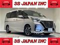 2020 Nissan Serena