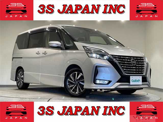 2020 Nissan Serena