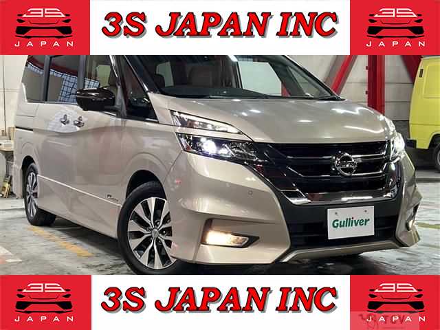 2016 Nissan Serena