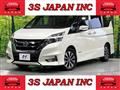 2016 Nissan Serena