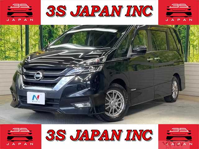 2018 Nissan Serena