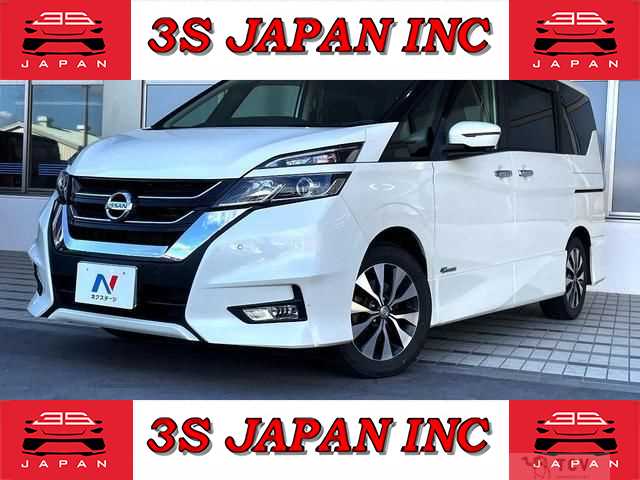 2017 Nissan Serena
