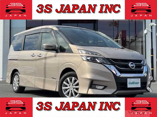2017 Nissan Serena