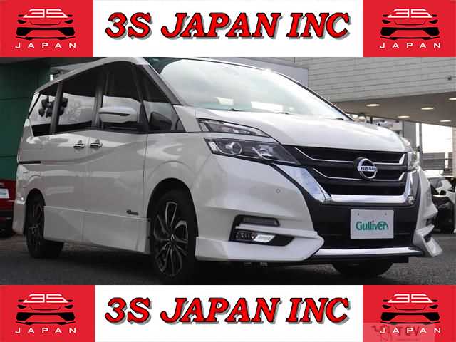 2017 Nissan Serena