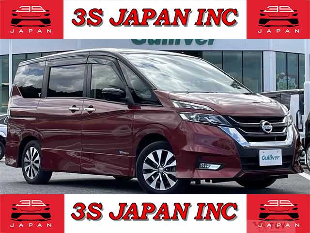 2017 Nissan Serena