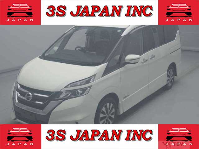 2017 Nissan Serena
